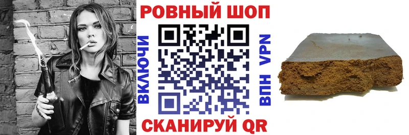 Продажа наркотиков Лангепас MDMA Cocaine ГАШ Конопля