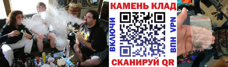 продажа наркотиков  Лангепас  ГАШ индика сатива 