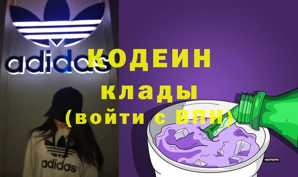 спайс Аркадак