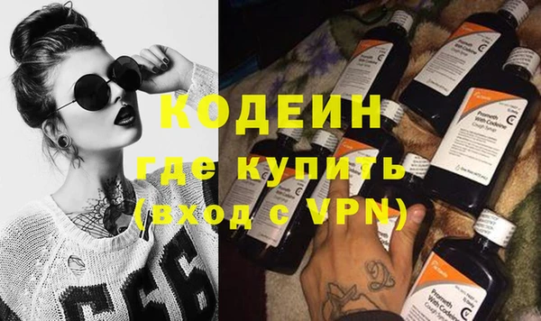 а пвп мука Каменногорск