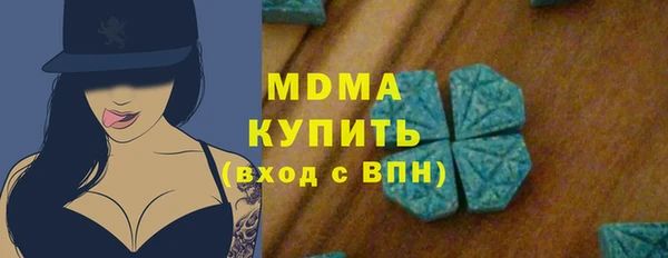 спайс Аркадак