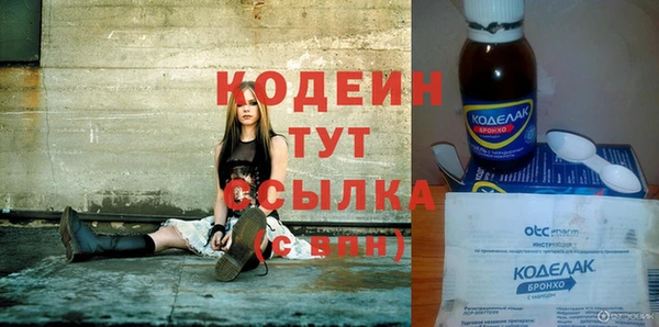 бошки Арсеньев