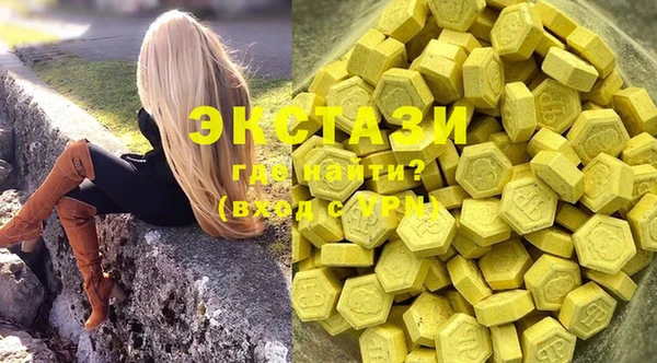 спайс Аркадак