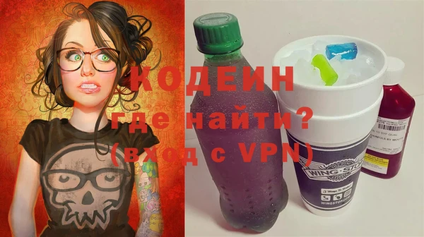 спайс Аркадак