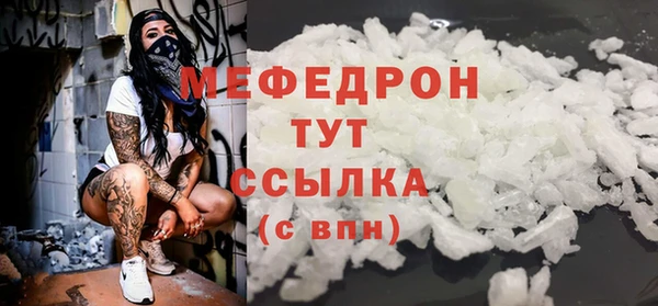 бошки Арсеньев
