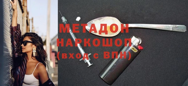 спайс Аркадак